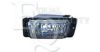 EQUAL QUALITY PF0323D Fog Light